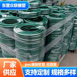 船用气囊;高低压橡胶管;PVC管