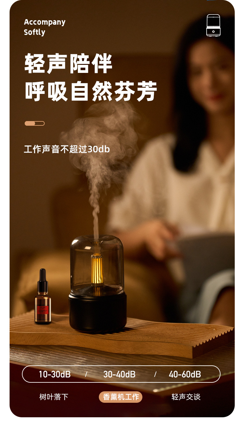 DQ702详情页 (8).jpg