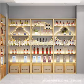 屏风、隔断类;办公屏风;酒柜