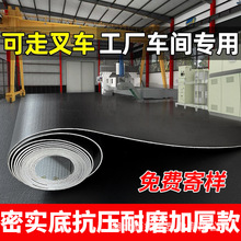 ����ɫ��̨���z�Ӻ�������ĥPVC���z�ذ���ɫ�zӰT̨�S���ذ��N