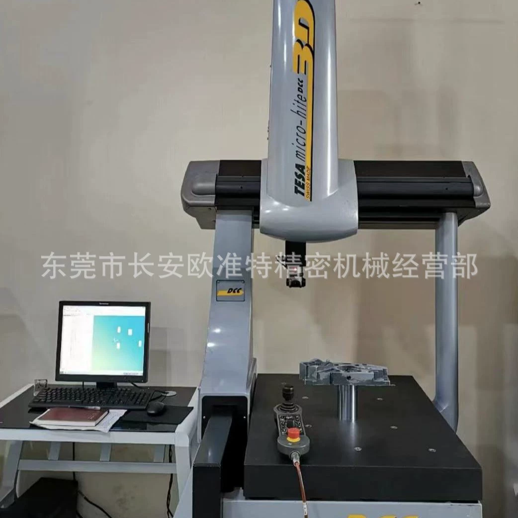 Трехмерный координатно-измерительный станок Hexcon Swiss TESA MICRO hite 544 с автоматическим определением трех координат