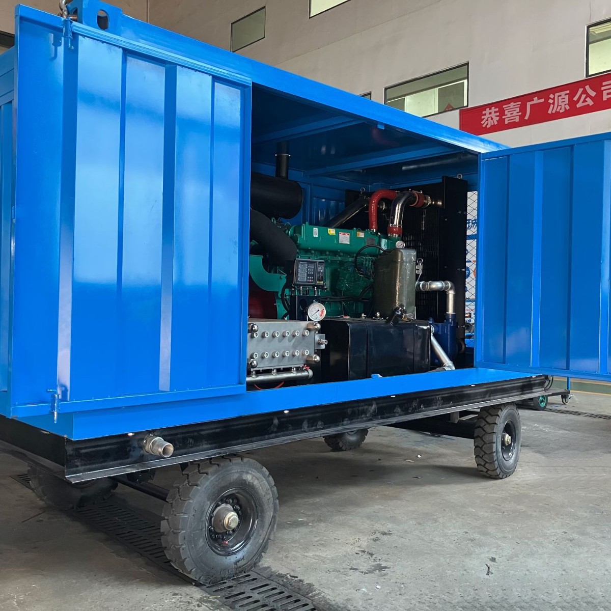 石化厂换热器冷凝器清洗机工业管道高压清洗设备