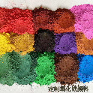 ���a���������F���ˮ��ʴu����T��ɫ�ۻ����������F��������F