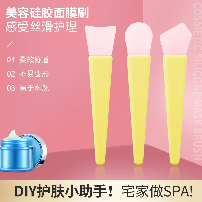 Силиконовая прикладная палочка длинный стержень веер diy самодельная маска маска для салона красоты макияж инструмент щетка маска для ухода за кожей