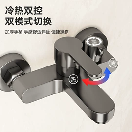 面盆龙头;厨用龙头;三角阀