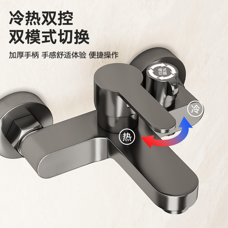 Copper Shower Faucet Hot and Cold Mixing Valve Bathtub Mixer Faucet Three-Way Shower Set All-Copper Mixing Valve Copper Shower Faucet Hot and Cold Mixing Valve Bathtub Mixer Faucet Three-Way Shower Set All-Copper Mixing Valve