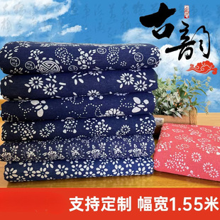 Yz Wuzhen Blue Printed Fabric Handmade Blue and White Cloth Pure Cotton and Linen Imitation Batik Fabric Ethnic Style Tablecloth Curtain Fabric