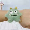 Children's plush cartoon cute bracelet solar-powered for beloved, dinosaur, sunflower, Japanese and Korean, creative gift