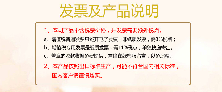 跨境手抛飞机epp泡沫飞机遥控手掷滑翔机回旋儿童电动航模玩具详情1