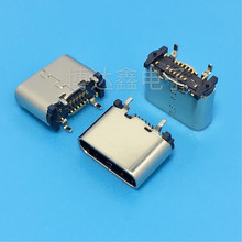 TYPE-Cĸ��16P��ʽ�NƬH=5.5/6.5/6.8/7.4mm��4�_����B����USB