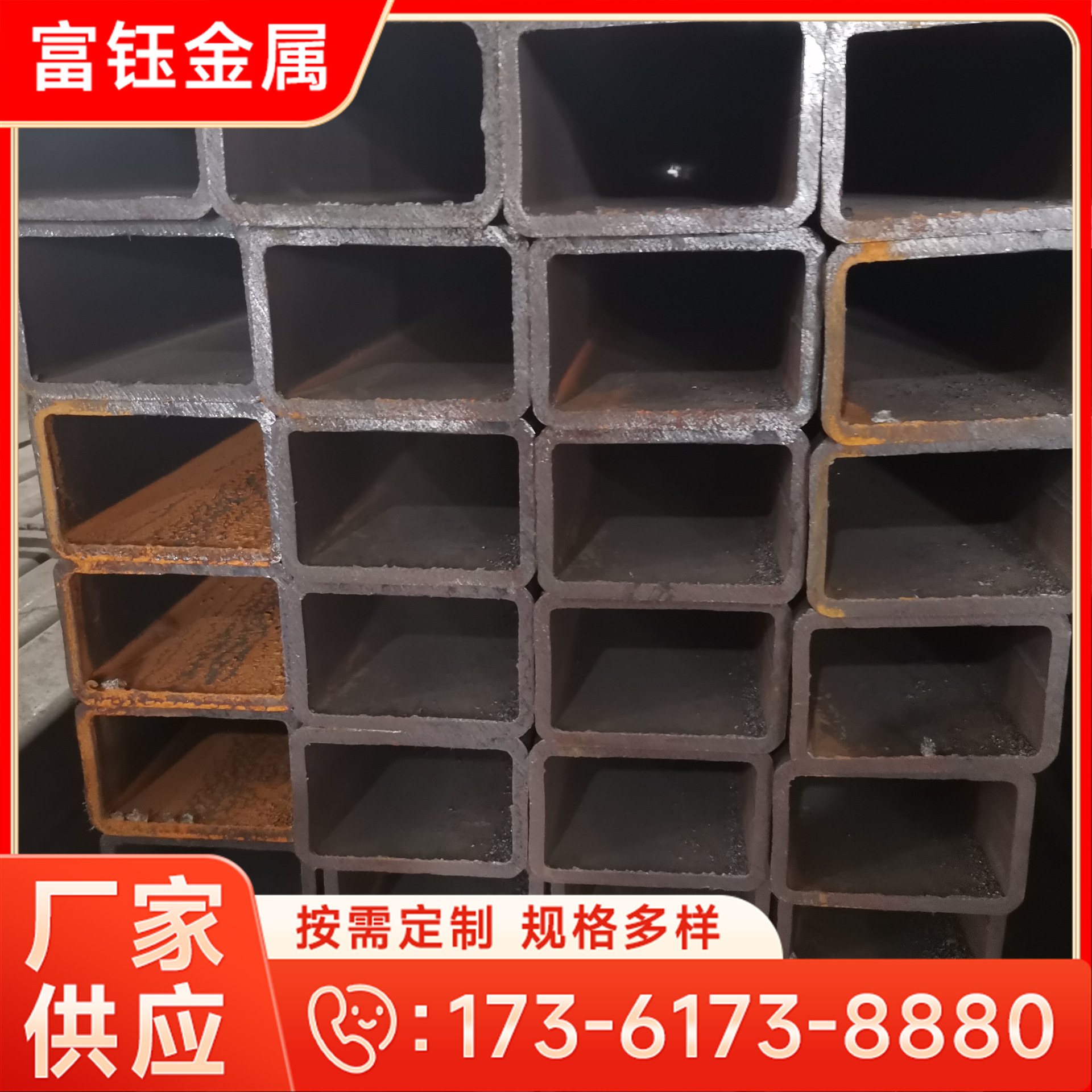 现货q235B方管 q355方管 200*200*5.75厚壁方矩管 各种用方管