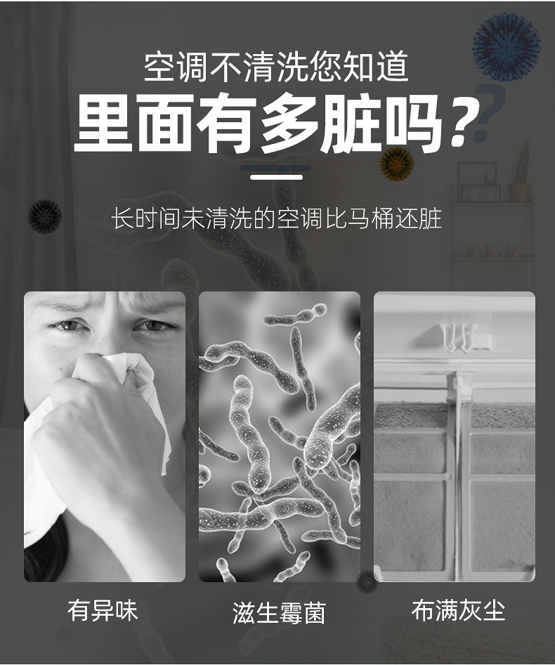 详情02