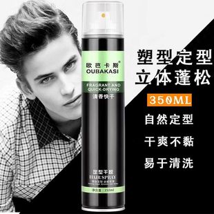 Wſ˹obolz㶨͸z͇Fl̰llϞlସ