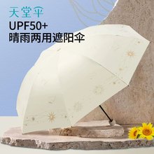 ����31192E�Wҫ�Ǻ� ���Â�31192E�Wҫ�Ǻ����������돽57CM*8K