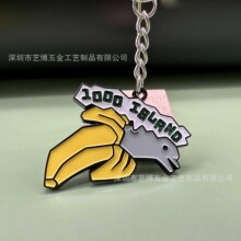新款创意香蕉钥匙扣闪粉钥匙扣浸塑钥匙扣小礼品挂饰