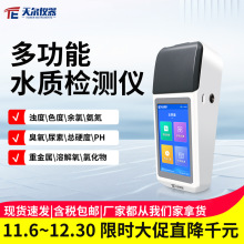 ˮ�|�z�y�x�ԁ�ˮ���ȿ���ɫ���ؽ��ٜy���������ˮ���ٷ����x��