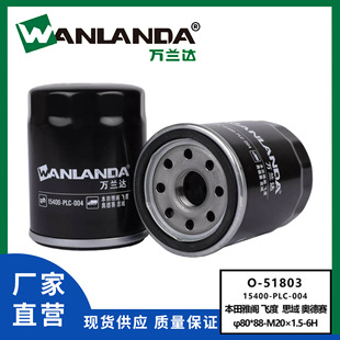 ���l�f�m�_�C�͞Vо�m��15400-PLC-004����ϵ�ЙC�͸�C�͞V����