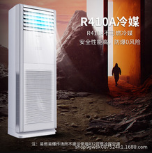 ��.���������{3ƥ�طN���Ù��C�o�o늷ۉm܇�g���l��ů380V���]��