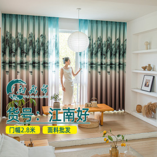 �¿�Ӻ��ڹ┵�aӡ��ɽˮ�L�񴰺��͏d���ҽ����L���D����ꖴ���