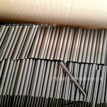 304���P䓂������ù� �ضȂ�����̽�^�� �ظ��������׹ܼӹ�