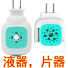 �����Ƭ늟�����Һ�ӟ����Ƶꌣ������������l�������������l