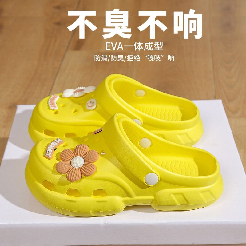 Dopamine Clogs for Women, Summer Cute and Stylish Home Non-Slip Thick-Soled Comfortable Beach Sandals for Men
