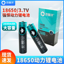 18650�����������늳�3200mAh�����������ż�������O�䌣�I늳�