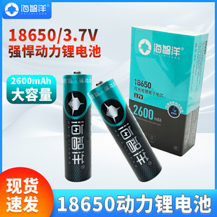 18650�����������늳�3200mAh�����������ż�������O�䌣�I늳�