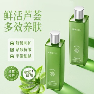 �J�C�r֭Һ�������J�C����ˮ����ˬ�wˮ�aˮ�������o�wƷ����