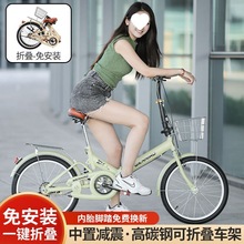 新款折叠自行车成人女式中大学生通勤寸减震免安装代步单车热卖