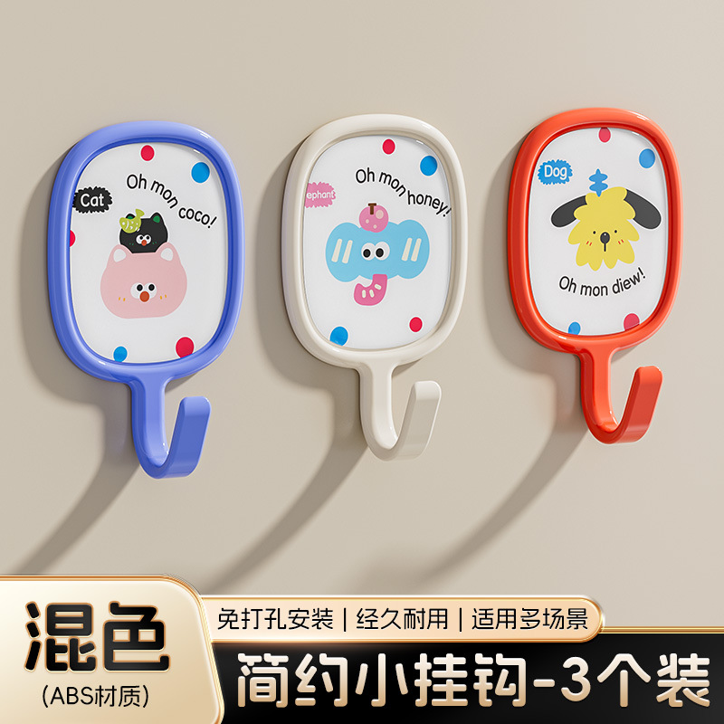 Gancho de dopamina de plástico - Adhesivo fuerte, sin perforación y sin marcas, con capacidad de carga, para dormitorio, baño y cocina