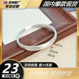 饰品配件;项链;手链