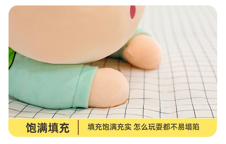 Pajama Crayon Shin-Chan Pillow, Shin-Chan Plush Toy, Internet Celebrity Leg Pillow, Popular Cartoon Doll