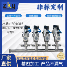 ���P���չܵ���ӓ����y�ӹ������ܷ����ܴ�ڏ����m�ܵ��S��