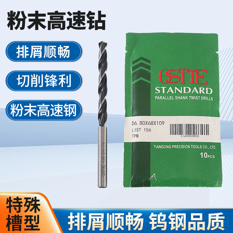 ڷĩұ겻רͿ㶨ͷܳӲٸִ