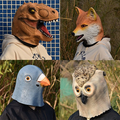 新款動物恐龍面具鴿子狐狸老虎面具酒吧搞笑綠魚頭套表演道具