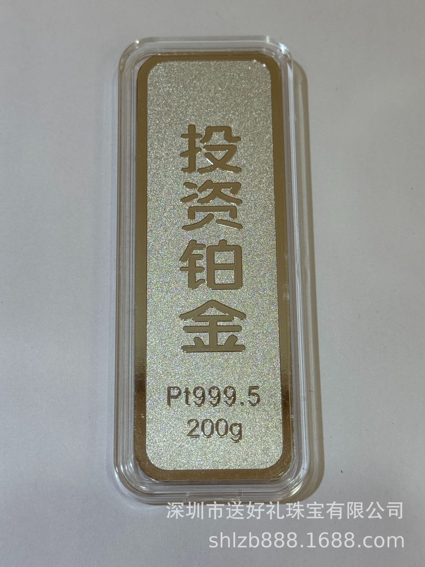 3c10659d27ceee0730a19dd5fa7d03