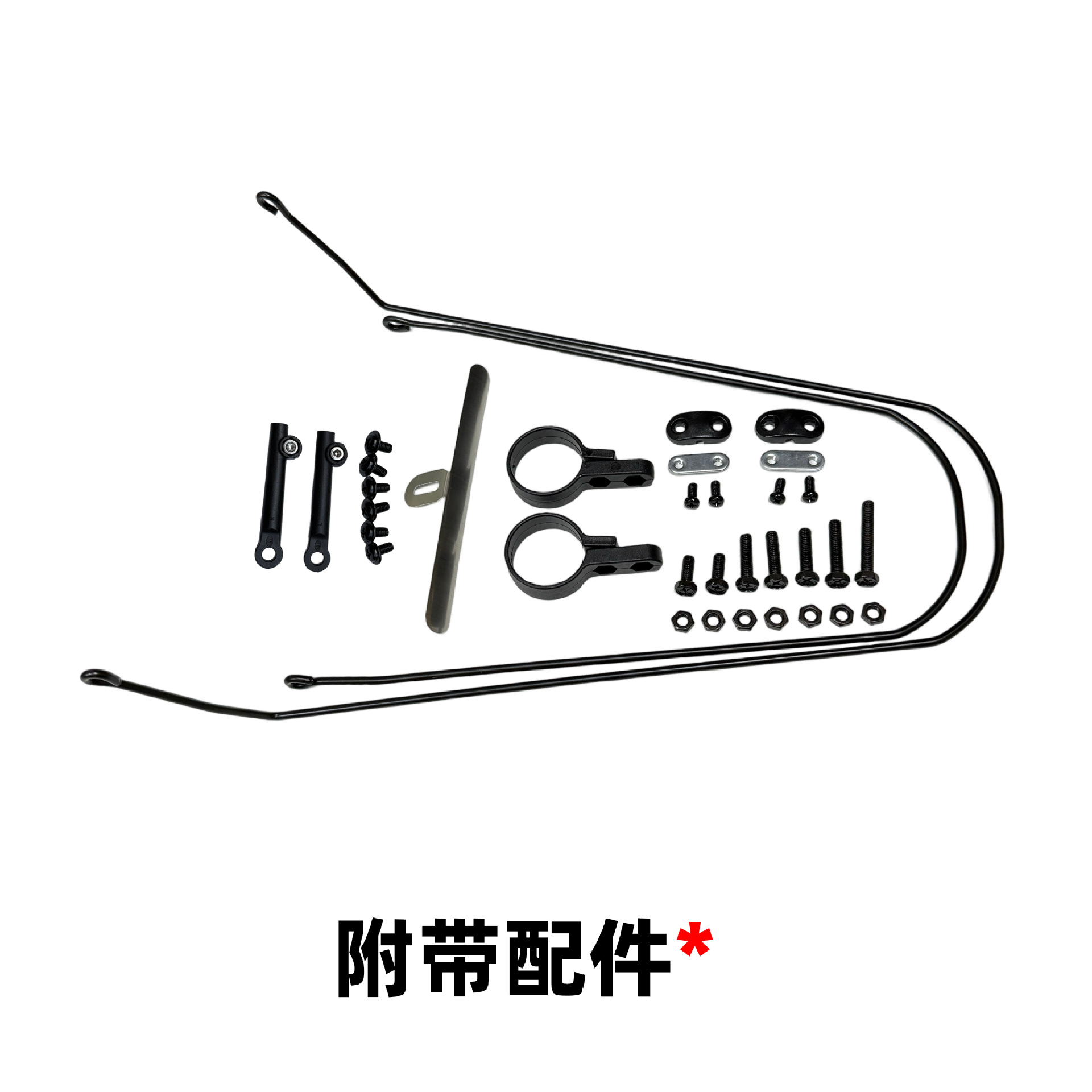 20X4.0 Suitable for Snow Bike Fender Electric Fat Tire Bike 110mm Wide Fender Lightweight Model