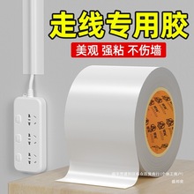 �߾��z���N��늾��̶���ɫ���w�z��늾���¶�ڳ������߾���������