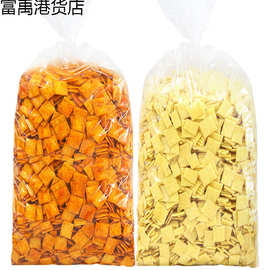 按斤散装小吃批发称一件粗粮锅巴批边角料零食锅巴批发批发大礼包