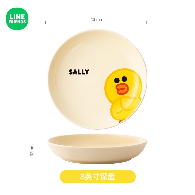 ブラウンベア漫画風セラミックボウル 家庭用スープボウル 子供用ボウルとプレート食器セット 高品質ご飯茶碗 一件代発|undefined