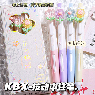 ��֮���Z�������ԹP�W�����ֵST�ٸ���������ˢ�}�P���ְ��ӹP��