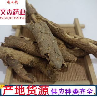 �����Ƥ��ș�����l�в�ș���Ƥ�F؛�������Ƥ�����Ă�ș�I��