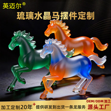 �ӹ����������R���ɹ��[���������R��Ф��ˇƷ���_�I���w��ؔ�E�R