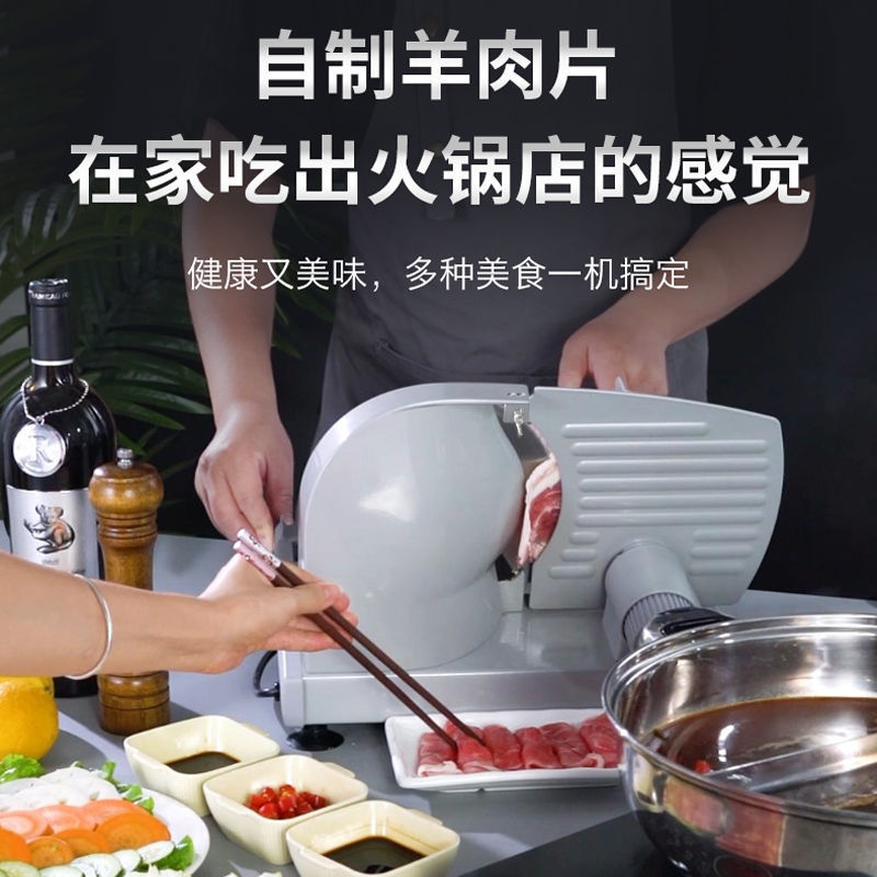 máquina de corte de carne, máquina de bobinado de ganado, bobinado de cordero con espesor eléctrico ajustable para cortar carne congelada