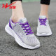 Double star women's shoes new mesh breathable lightweight sneaker women's Korean style versatile casual middle-aged mom travel shoes women