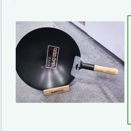 36cm 1개당 12개