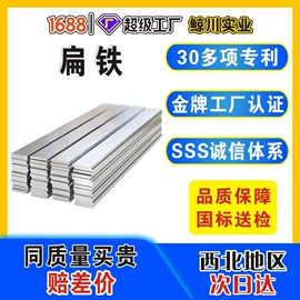 波纹管;钢塑管;其他塑胶零件