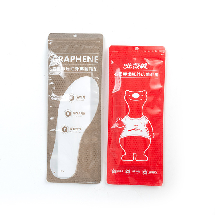 Graphene Far Infrared Antibacterial Insole Aluminum Plastic Composite Bag Self-Sealing Self-Standing Multi-Color Cartoon Kraft Paper Packaging Bag