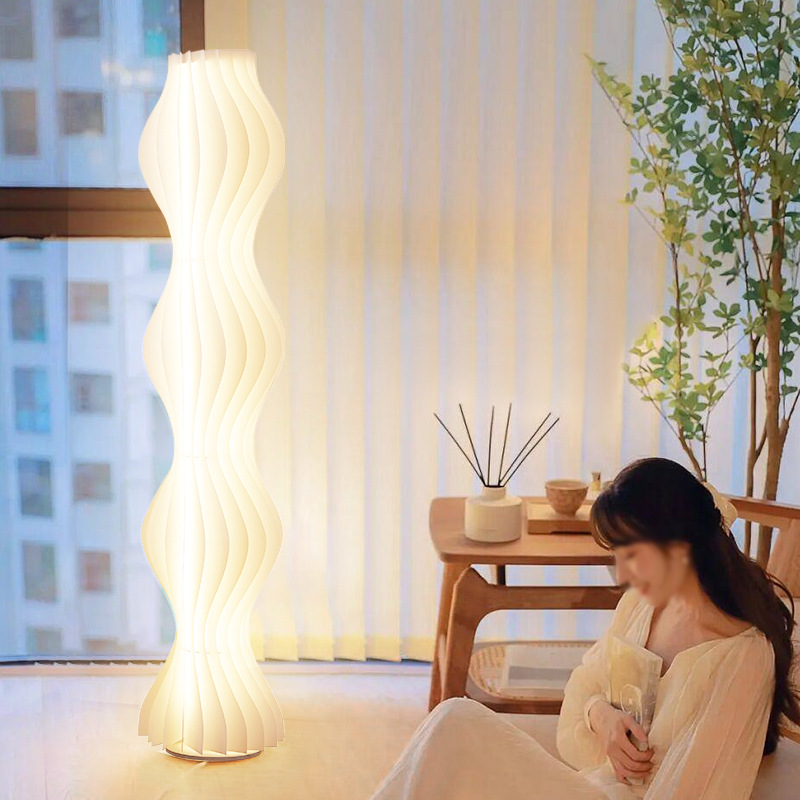 Floor Lamp with Grass Skirt, Living Room Sofa Side, Bedroom, Designer, Influencer, Nordic, Ins Style, Artistic Atmosphere Lamp